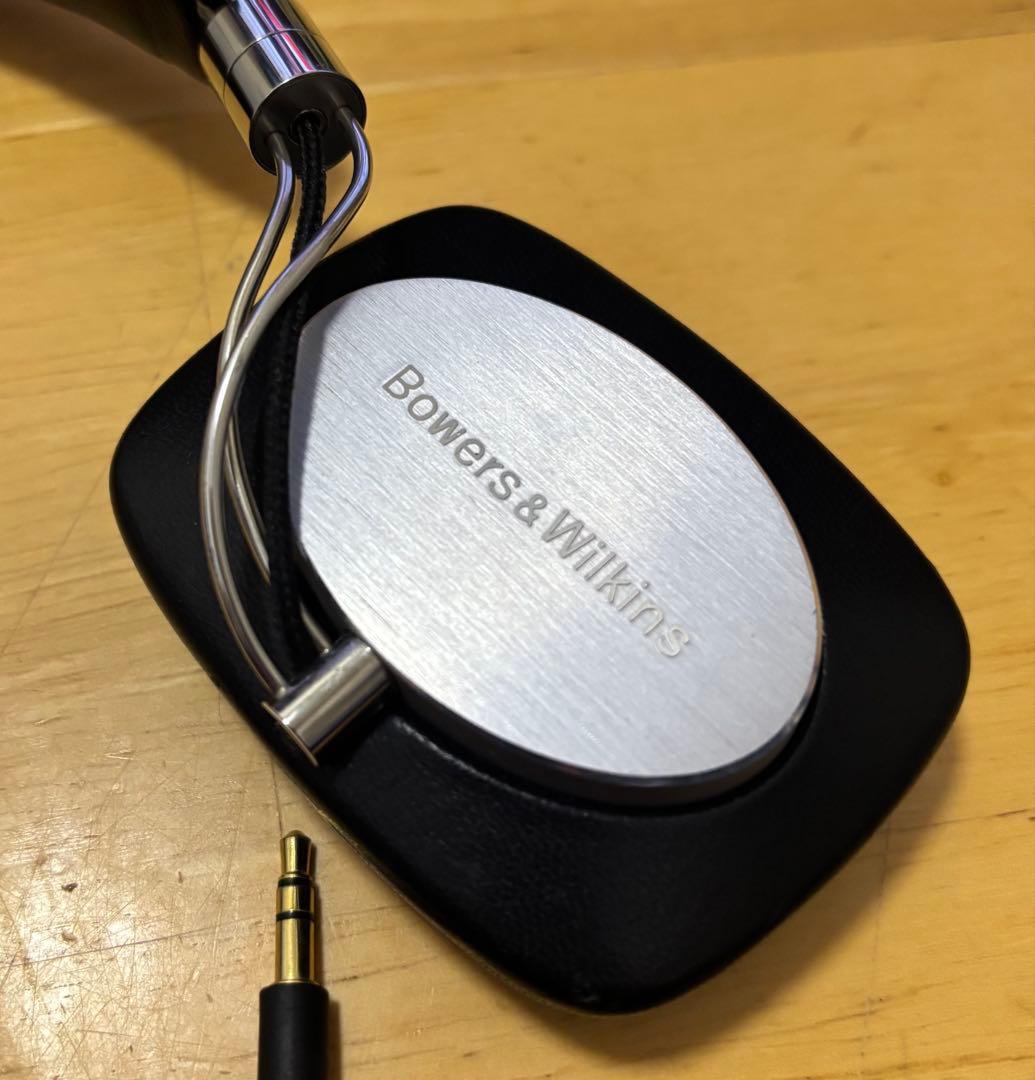 Bowers & Wilkins P5 有線HiFiヘッドホン