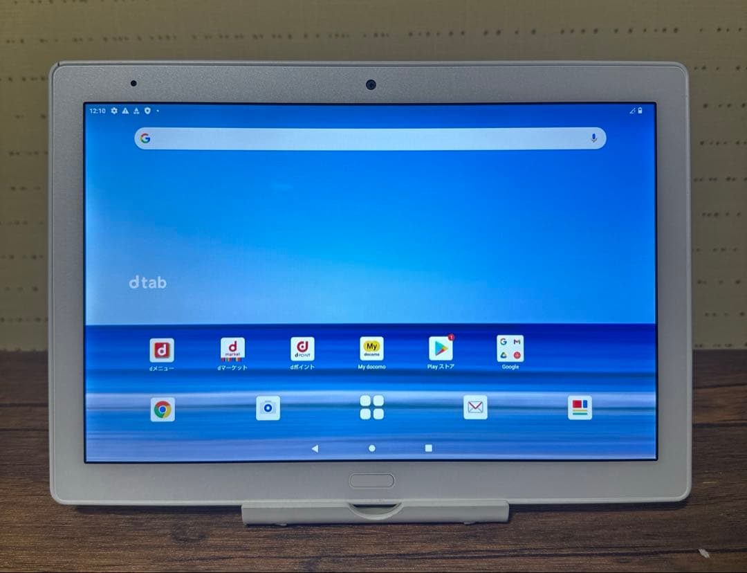 H106【特売】dtab d-41A docomo　タブレット