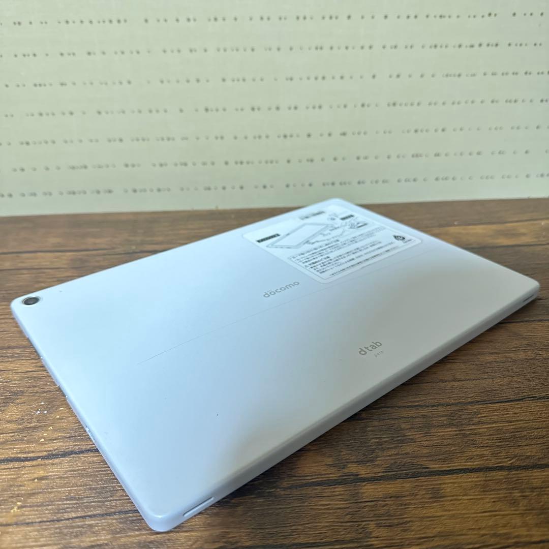 H106【特売】dtab d-41A docomo　タブレット