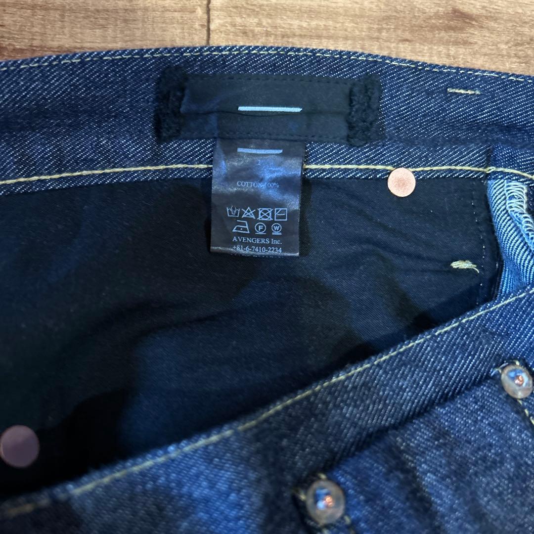 パンツ MINUS TwistSeamLot.20603T(KOJIMA) INDIGO