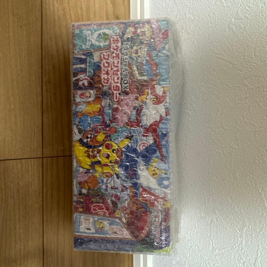 ポケモンセンターフクオカスペシャルBOX