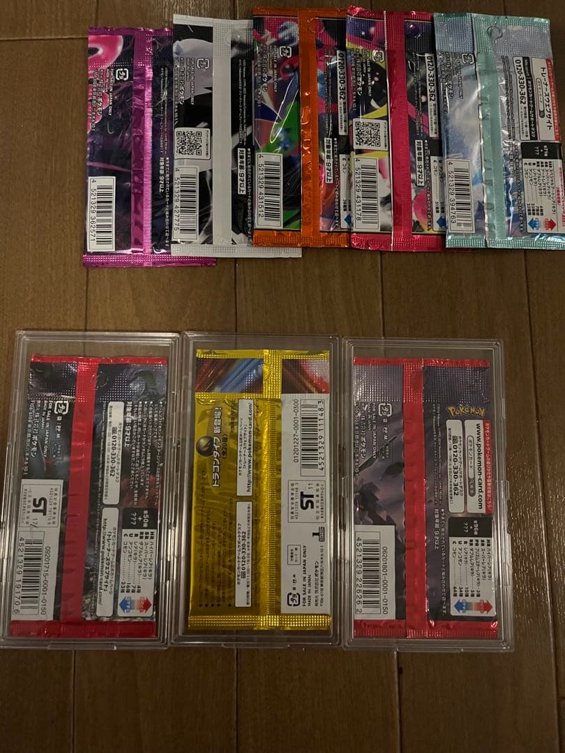 ポケモンカード　ドラゴンセレクション含む未開封パック