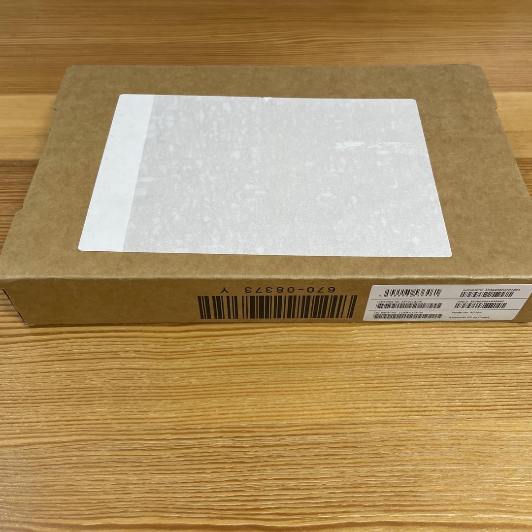 iPhone 16 Pro Max 512GB ブラックチタニウム 本体 新品