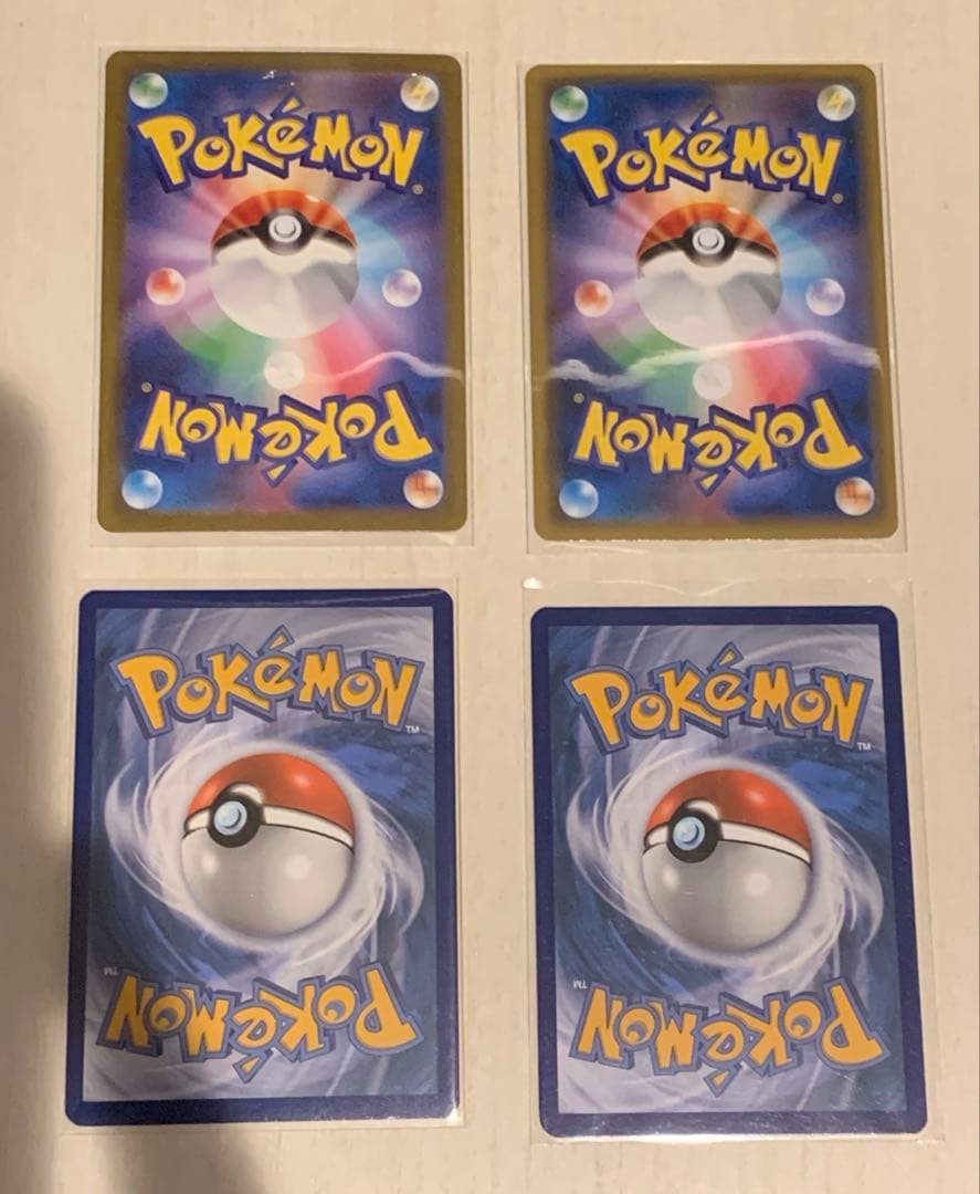 最終お値段♪ ポケカ　ピカチュウ メタモン カビゴン まとめ売り 11枚セット