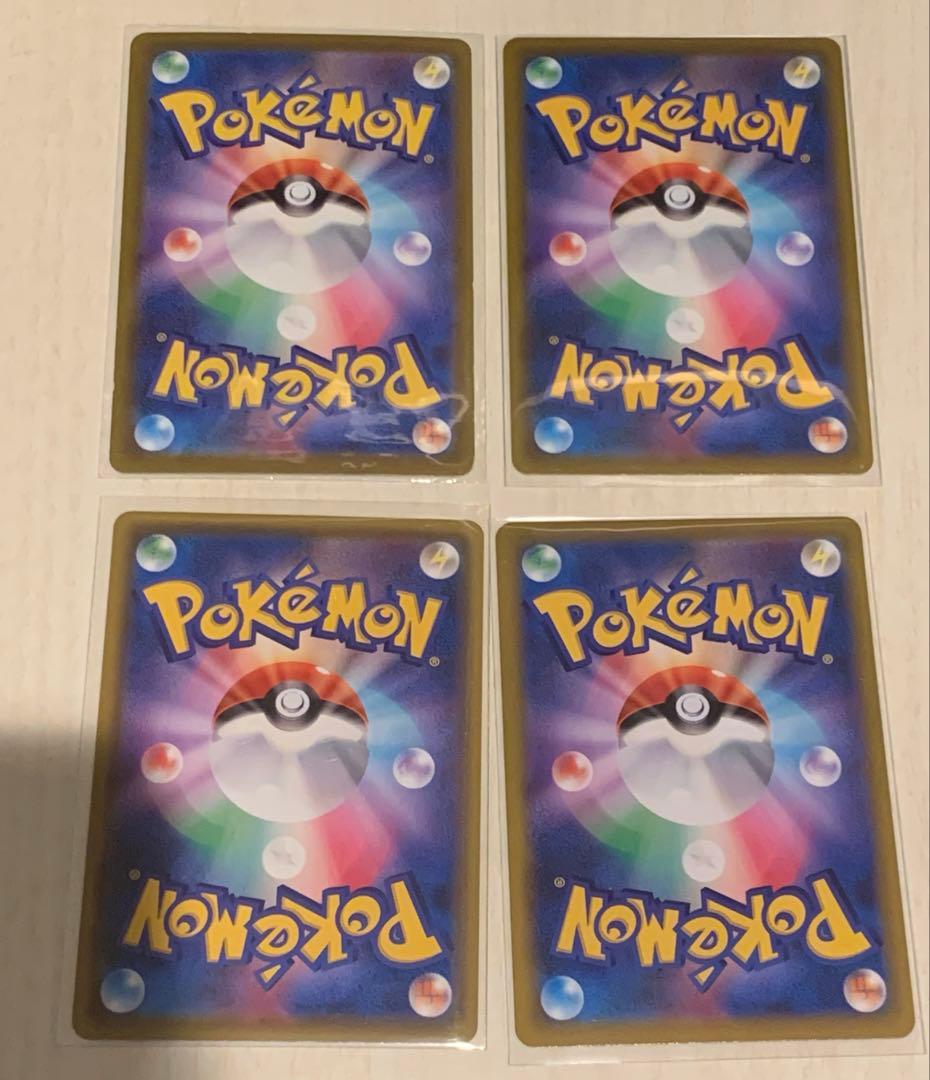 最終お値段♪ ポケカ　ピカチュウ メタモン カビゴン まとめ売り 11枚セット