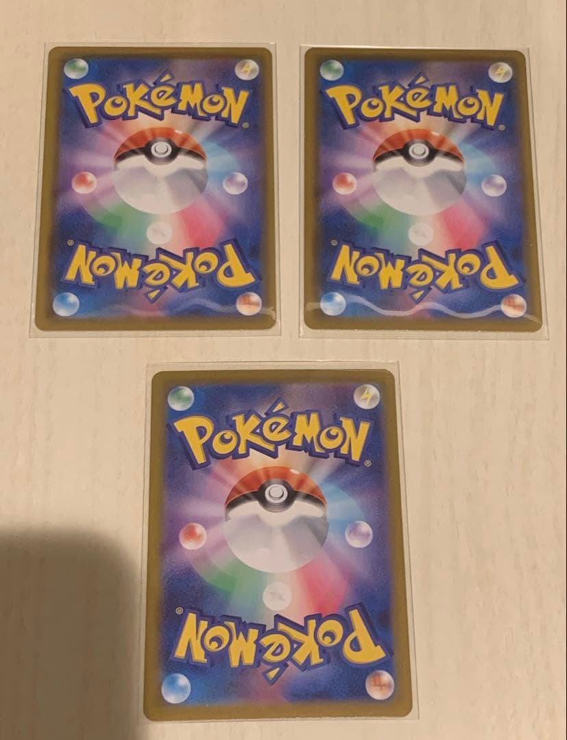 最終お値段♪ ポケカ　ピカチュウ メタモン カビゴン まとめ売り 11枚セット