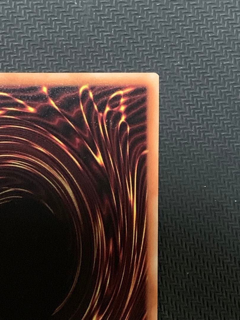 青眼の白龍　オーバーラッシュレア