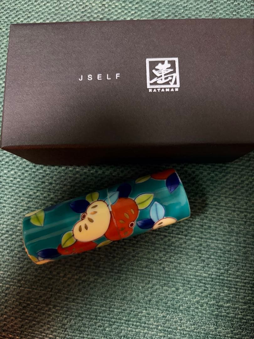JSELF × 畑萬陶苑 鍋島 緑濃橘文 Lipstick Case