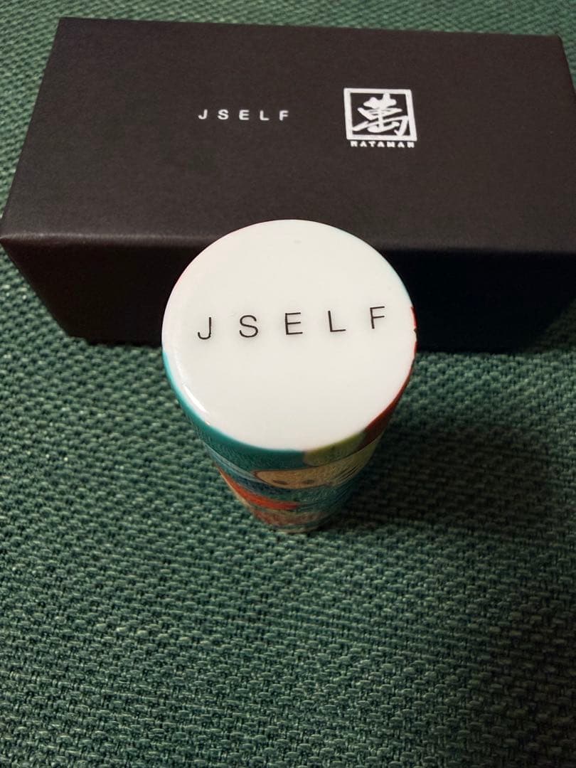 JSELF × 畑萬陶苑 鍋島 緑濃橘文 Lipstick Case