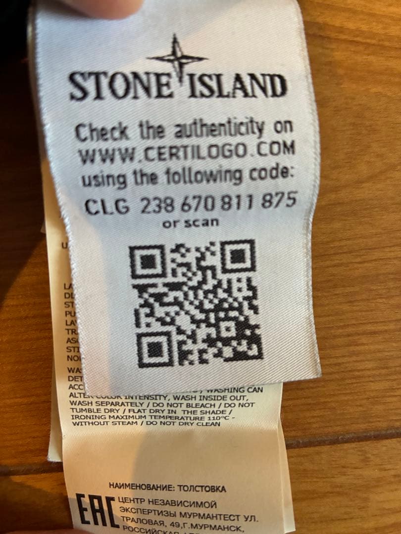 Stone  カンガルーポケットスウェット