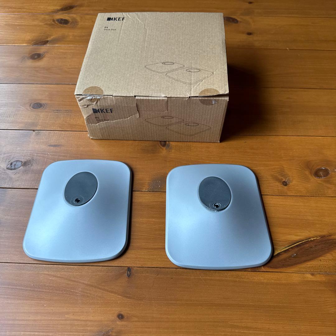 KEF LSX II/LT用 P1 デスクスタンド/デスクパッド （シルバー）