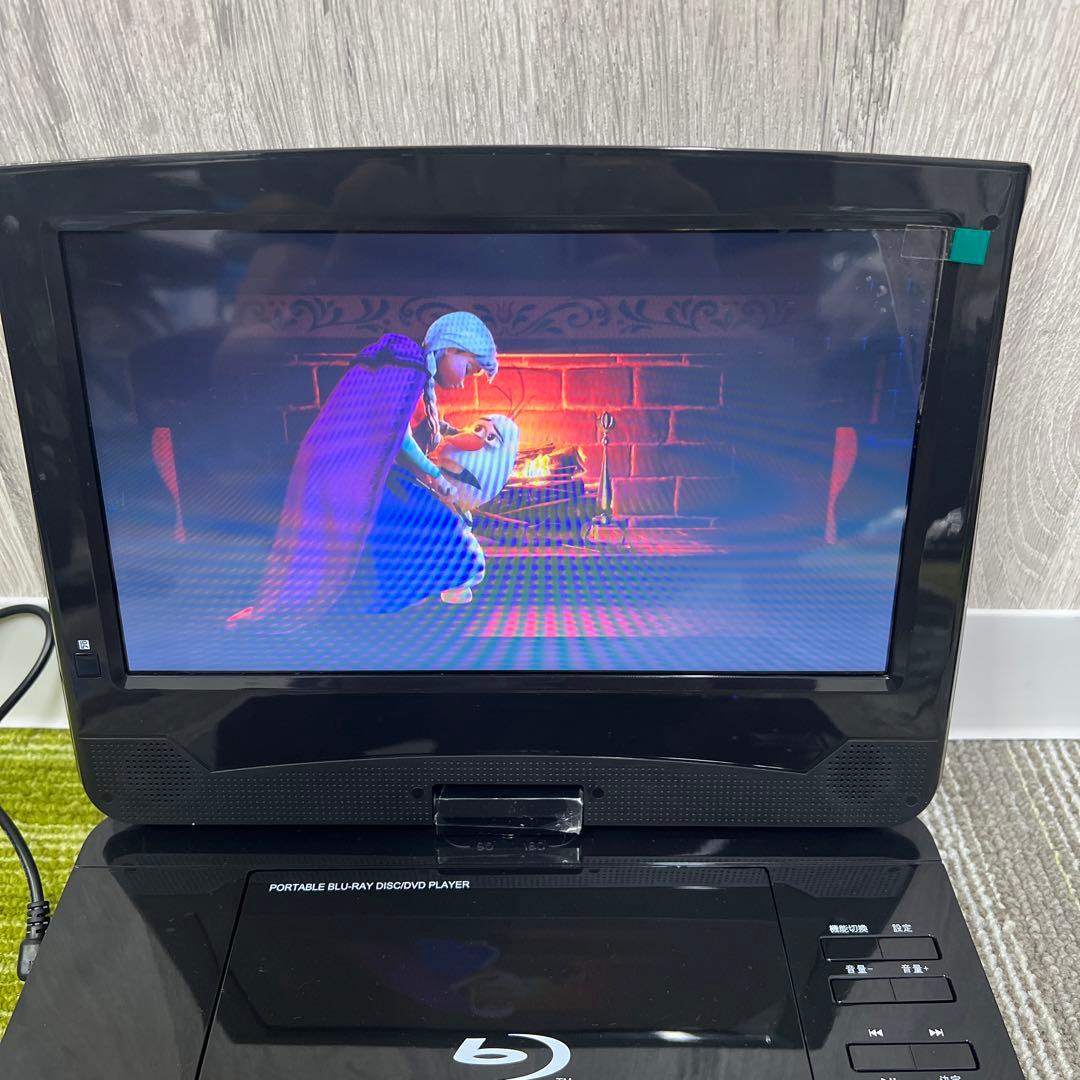 美品　レボリューション 10インチ　子供　ブルーレイDVDポータブルプレイヤー