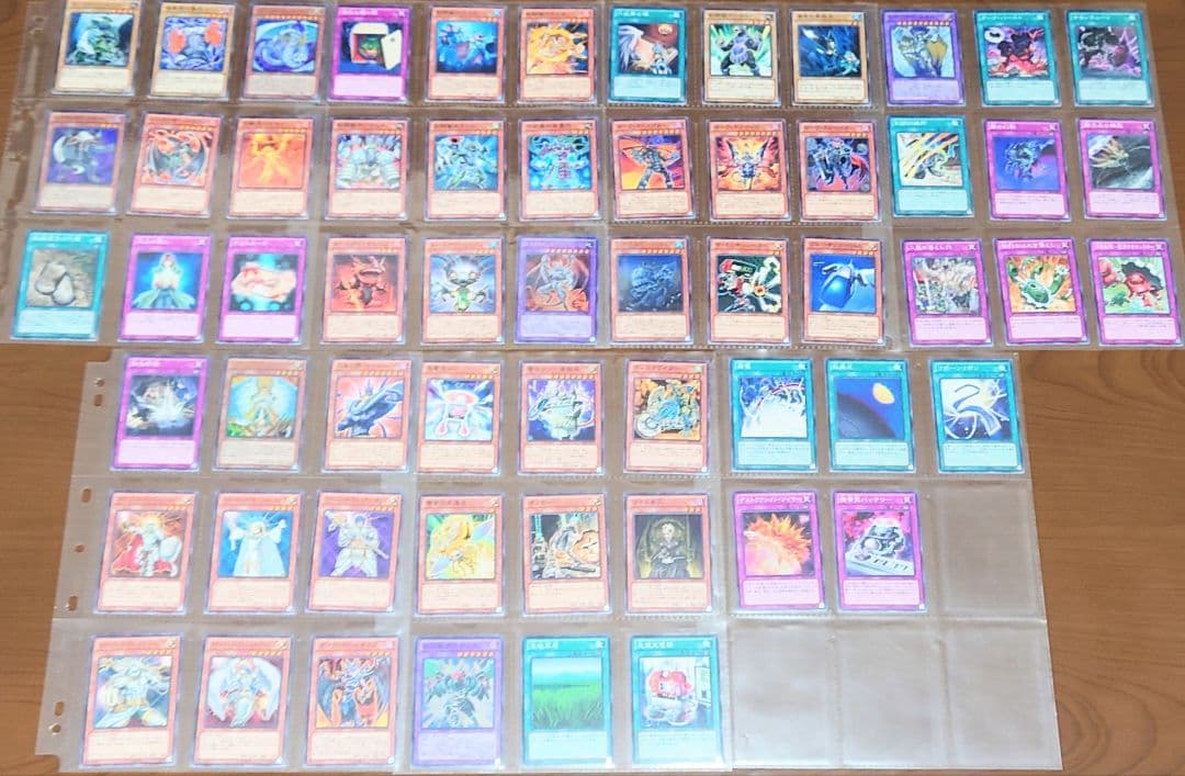 遊戯王引退　DUELIST EDITION Volume 2　収録カードまとめ