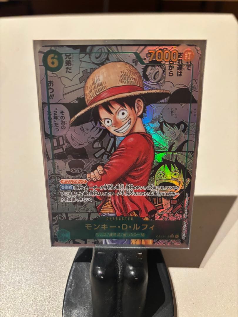 ルフィ　エース　サボ　コミパラ　観賞用　ワンピースカード