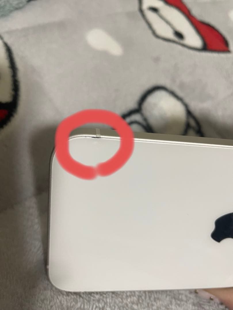 SIMフリー iPhone14