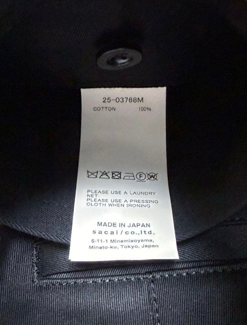 【コリラ】sacai CottonChinoPants ブラック チノパン