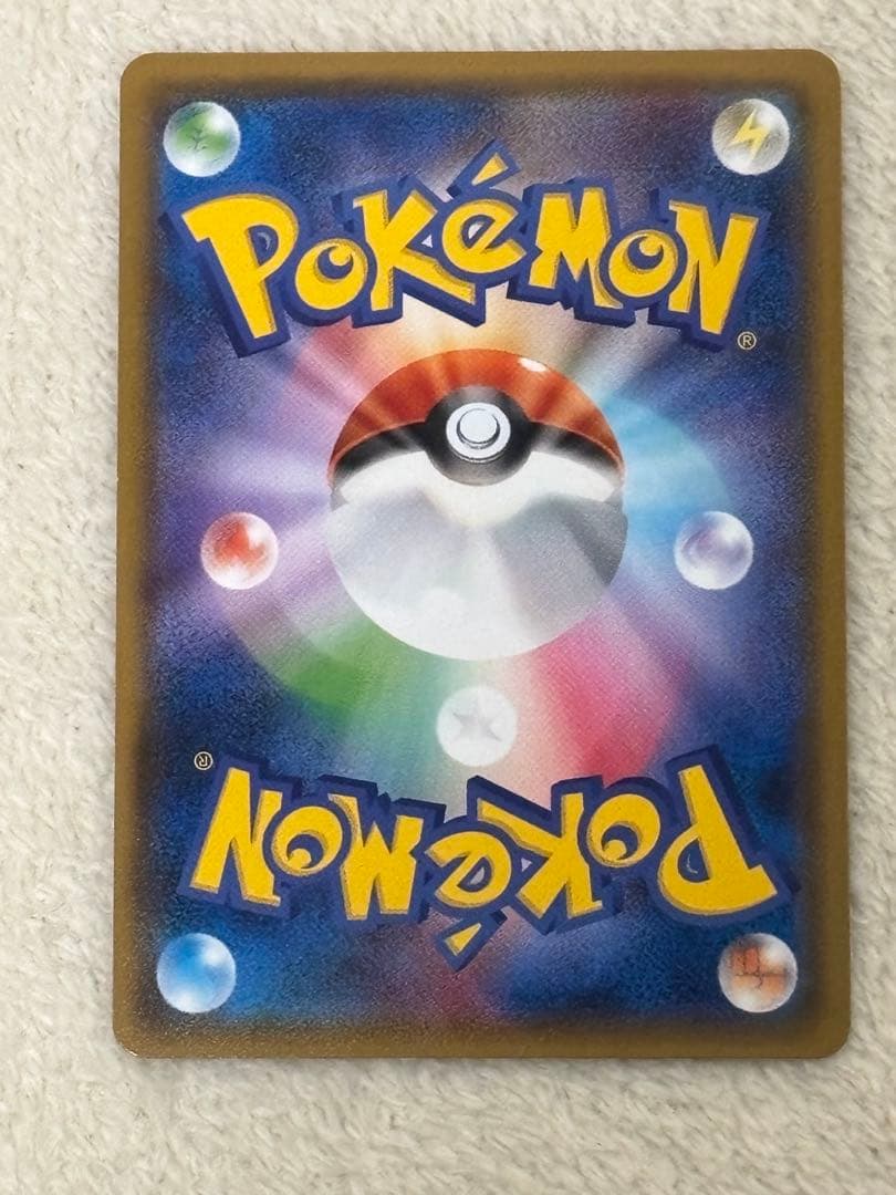 バトルシャトレーヌ ルミタン ラジュルネ ルスワール ラニュイ SR 4枚セット