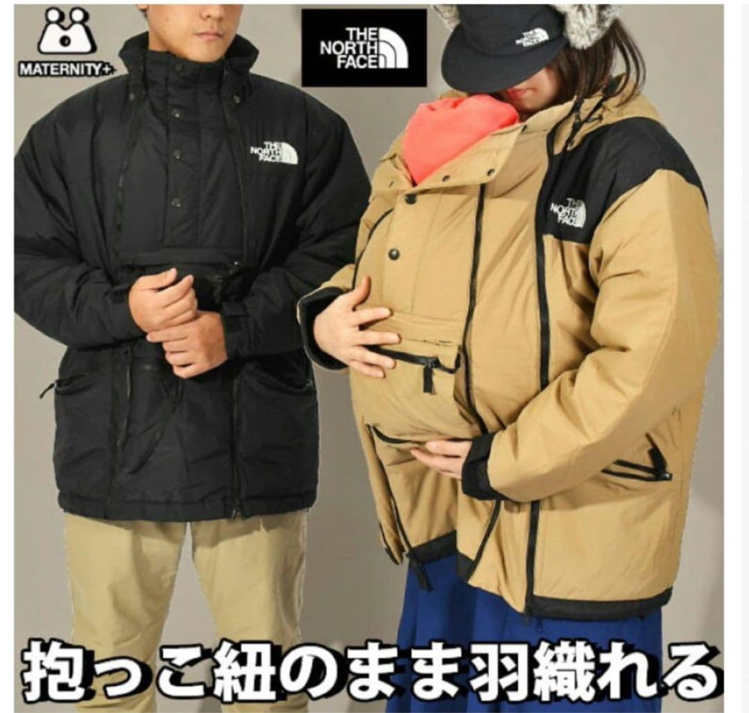 THE NORTH FACE CRインサレーションジャケット ユニセックスM