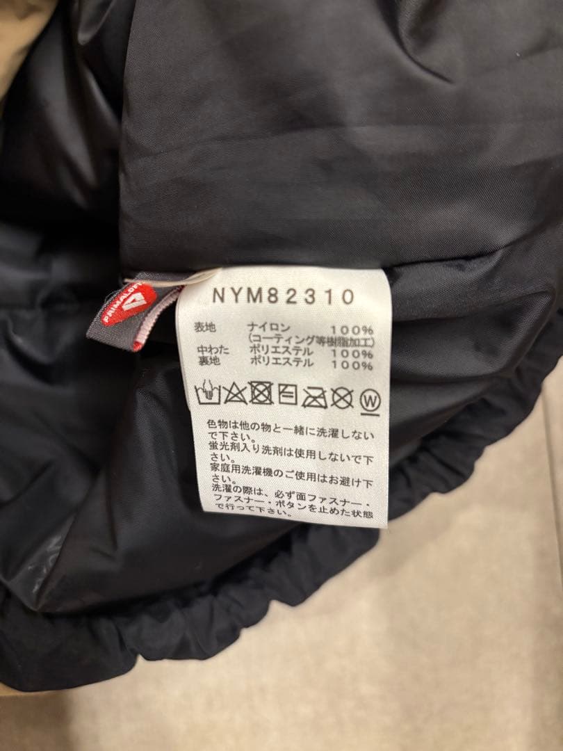 THE NORTH FACE CRインサレーションジャケット ユニセックスM