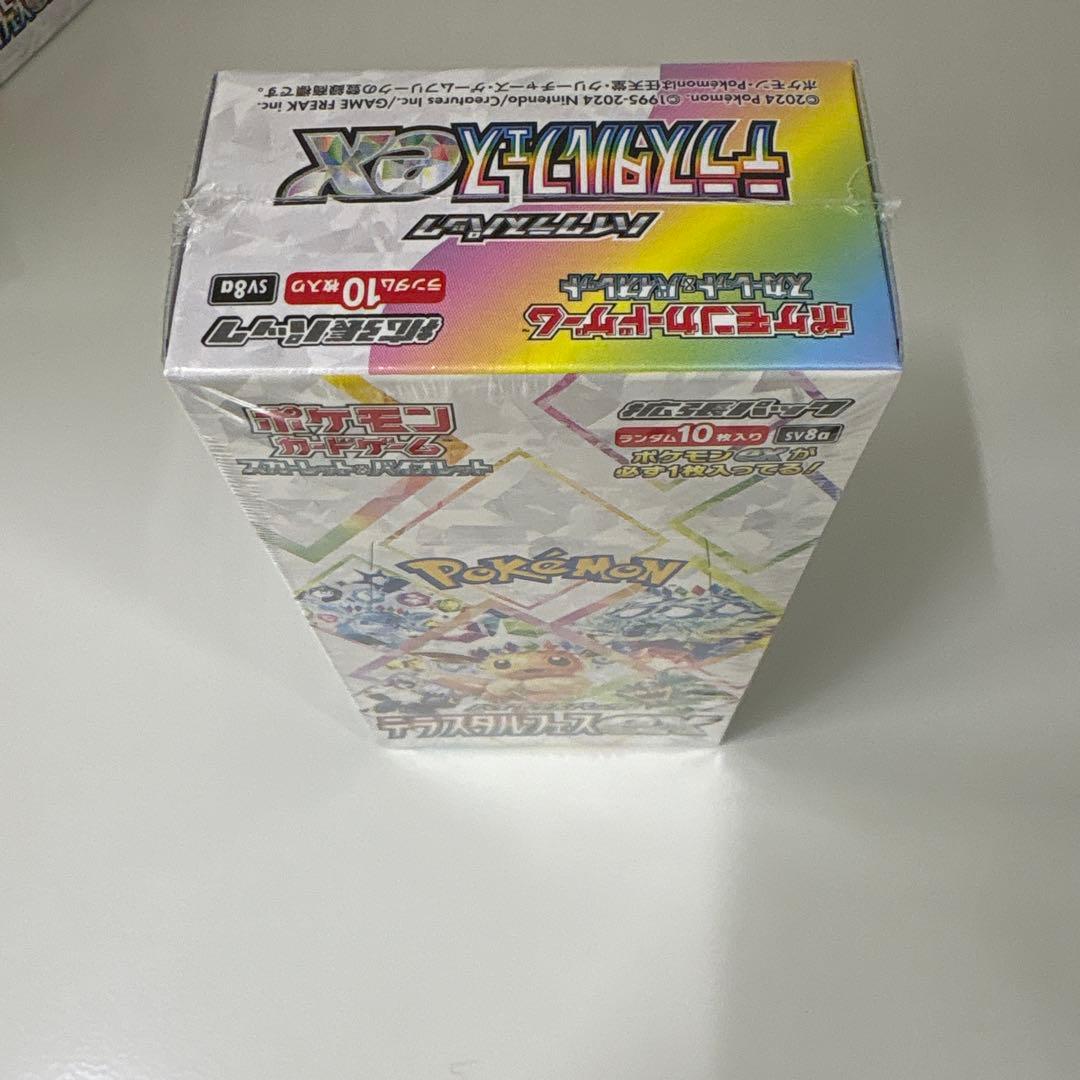 ポケモン テラスタルフェスEX シュリンク付