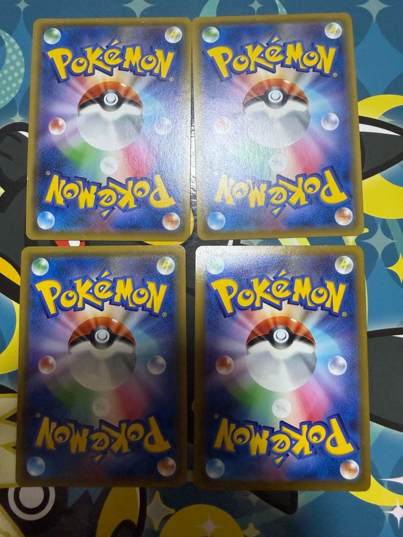 レシラム&ゼクロムgx ガブリアス&ギラティナgx sa シロナ＆カトレア など