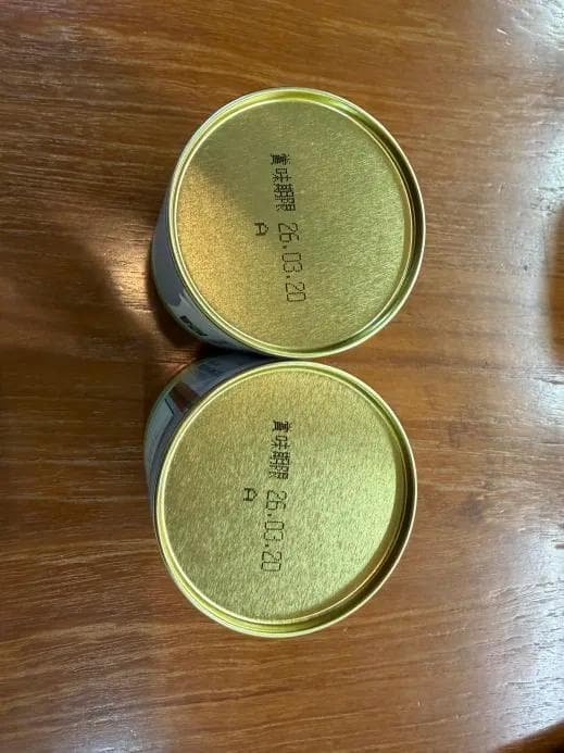 丸久小山園「天授」 40g　宇治抹茶　定価未満　marukyukoyamaen