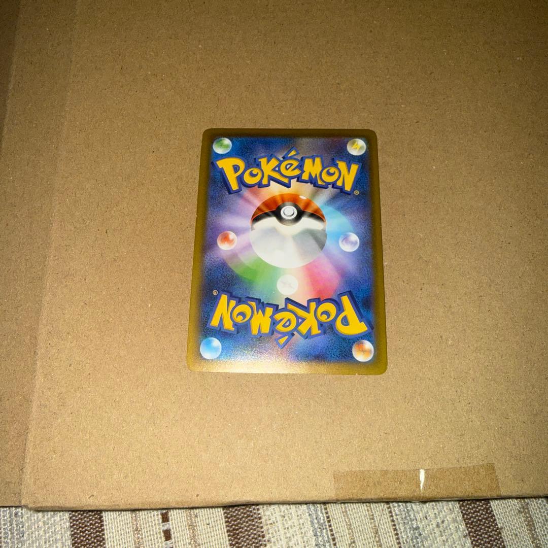 S*r様 ガブリアス-EX ポケモンカード 350HP