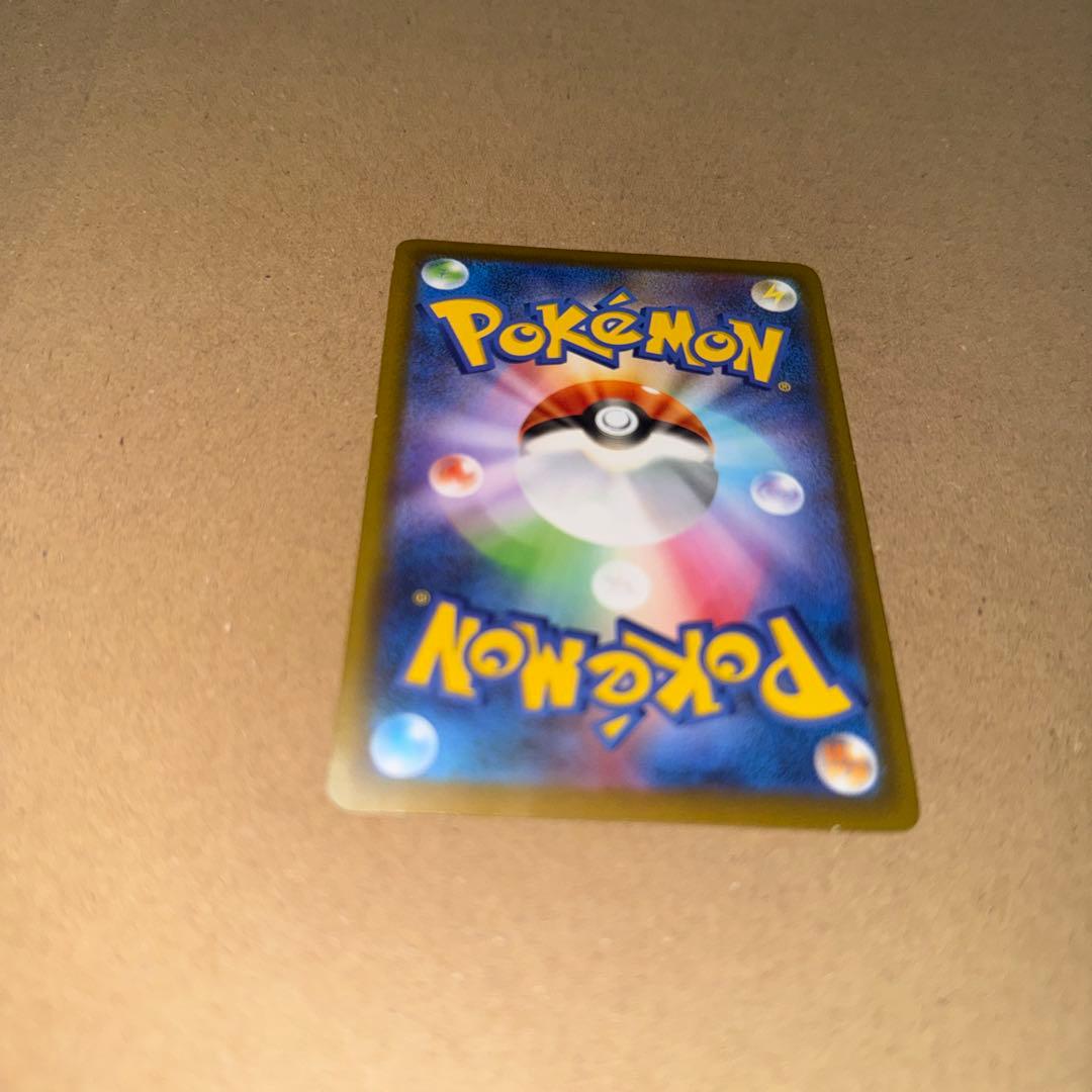 S*r様 ガブリアス-EX ポケモンカード 350HP