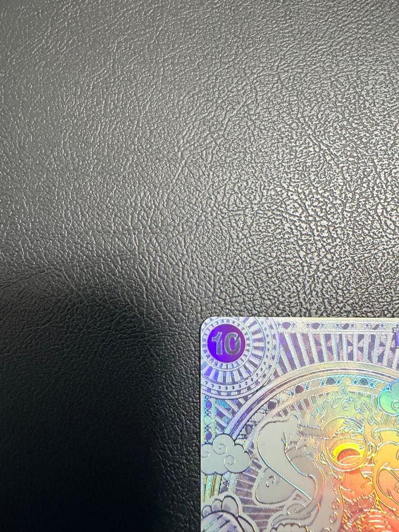 【美品】モンキー・D・ルフィ SEC SP OP05-119 銀ニカ