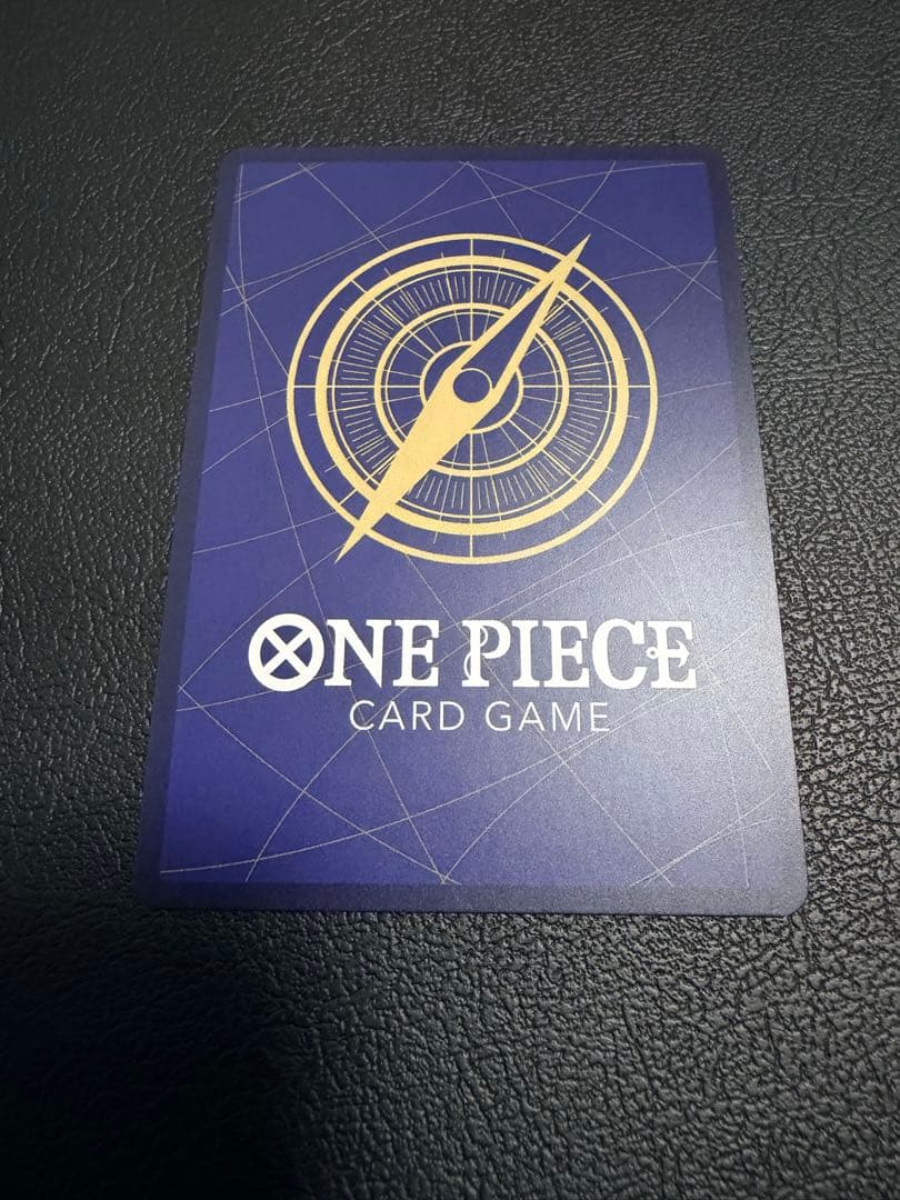 【美品】モンキー・D・ルフィ SEC SP OP05-119 銀ニカ