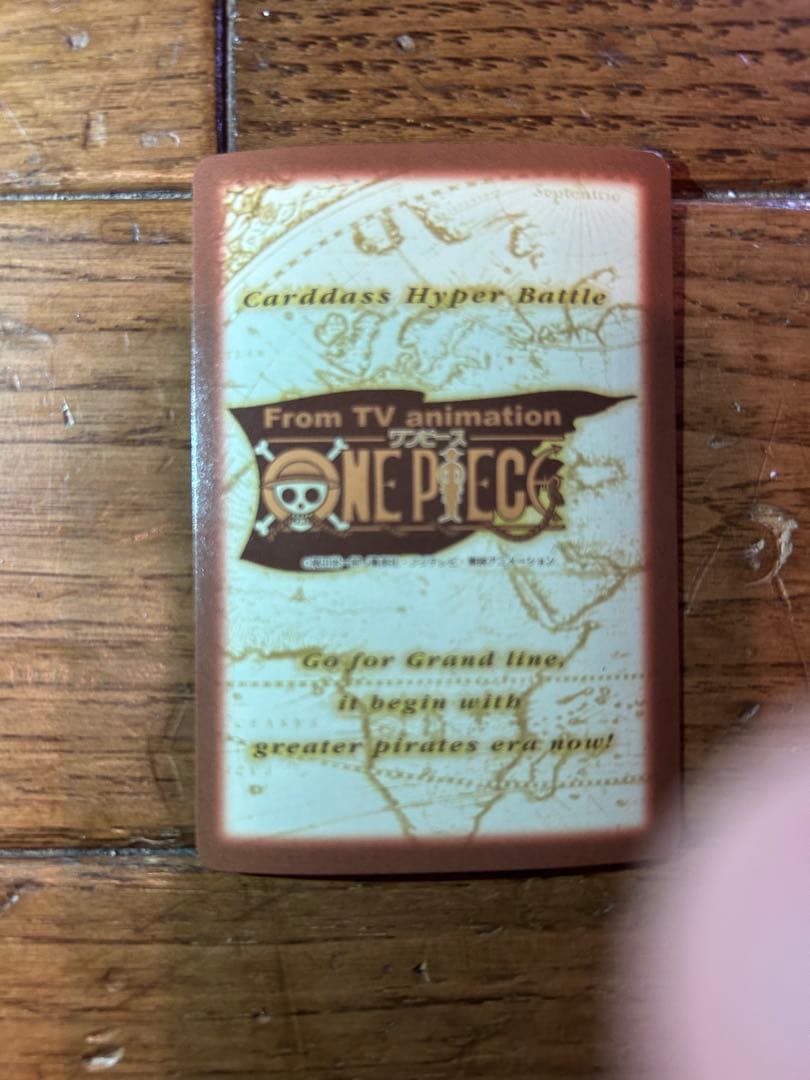 初期ワンピースカード　シャンクス