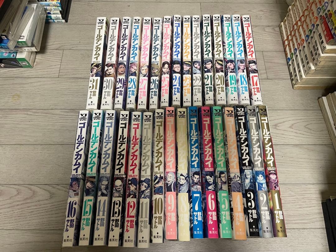 ゴールデンカムイ　全31巻　全巻