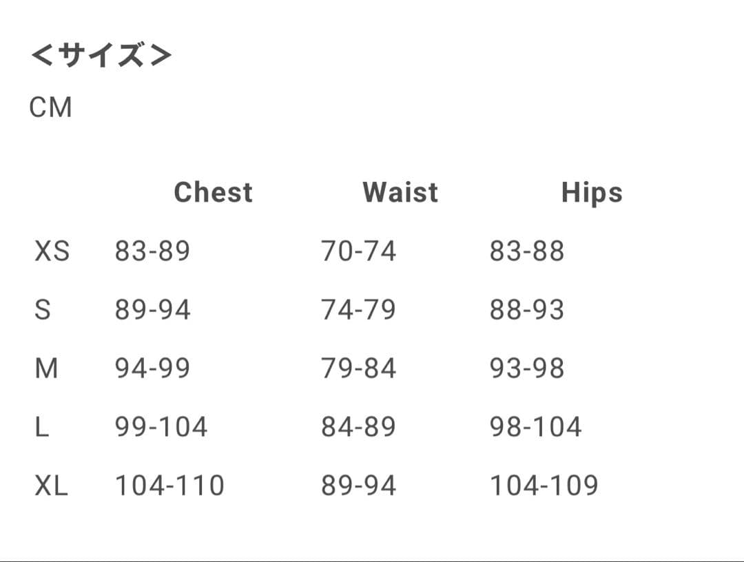 S*す様 【新品】SATISFY ベージュハーフジップ フリースセーター M