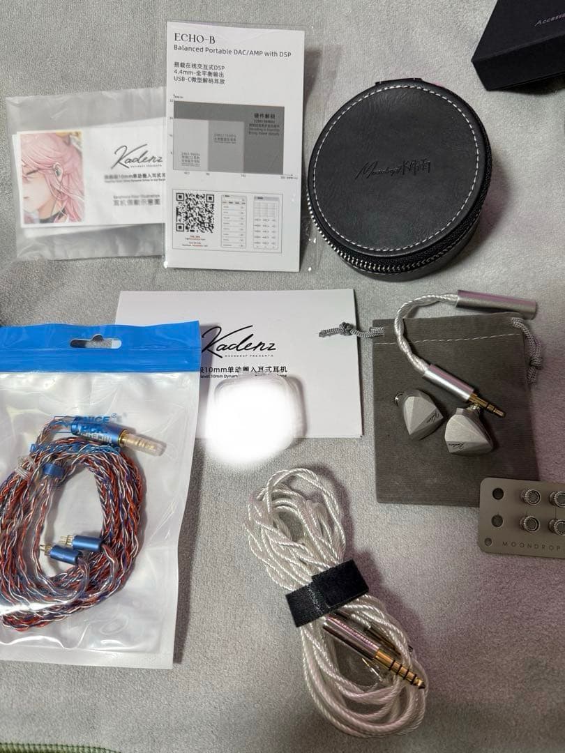 Moondrop 水月雨　Kadenz おまけつき