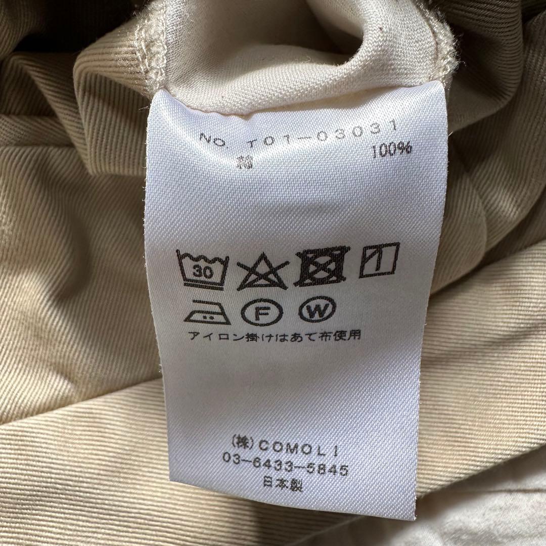 COMOLI × BEAMS 別注 IVY PACK チノパン　クリーニング済