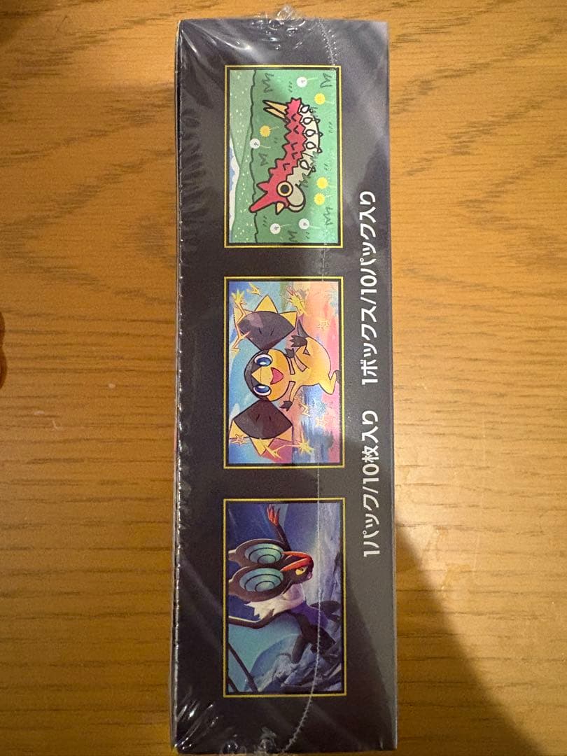 ポケモンカード　MEGAドリームex シュリンク付き1box