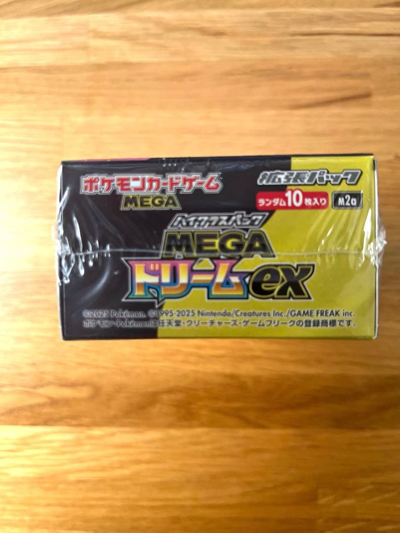 ポケモンカードゲーム MEGA ドリームex ボックス