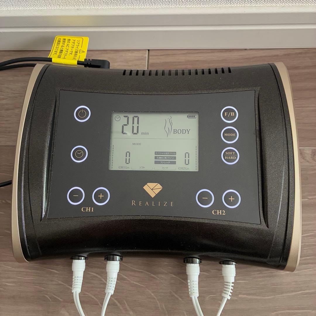 【kaz】スリムビューティハウス REALIZE リアライズ　美容機器