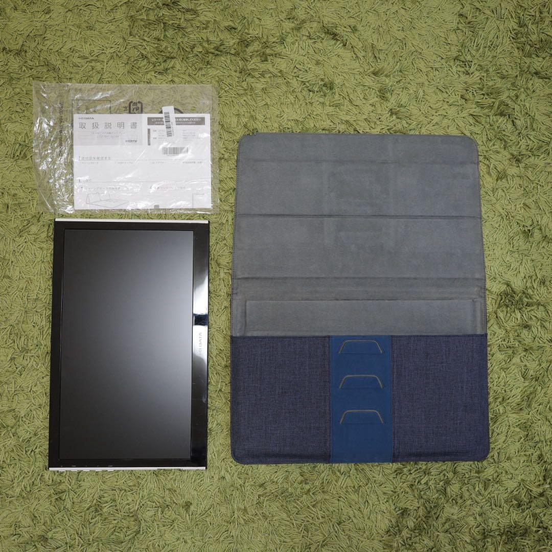 I-O DATA 15.6型ワイド液晶ディスプレイ　LCD-MF161XP