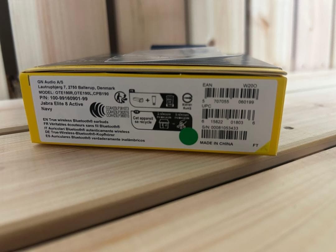 【未開封】Jabra Elite 8 Active ワイヤレスイヤホン ネイビー