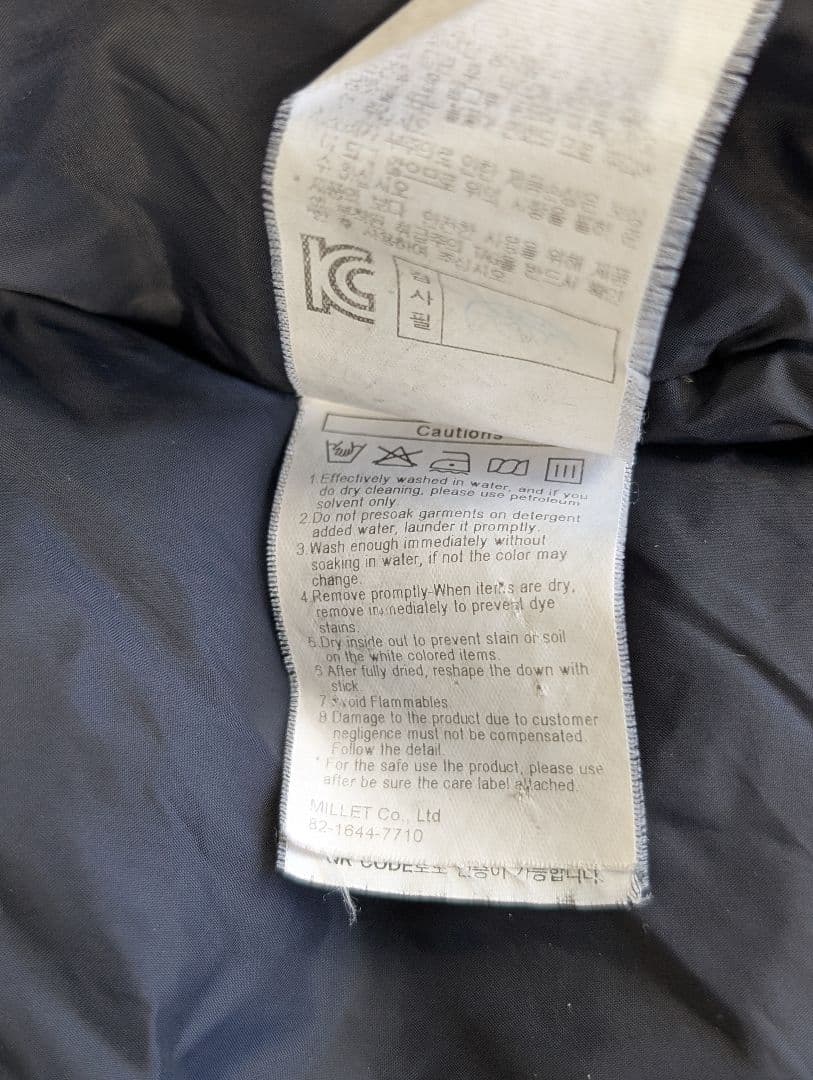 ☆値下げ☆【MILLER】ミレー GORE-TEX ネイビー ダウンジャケット