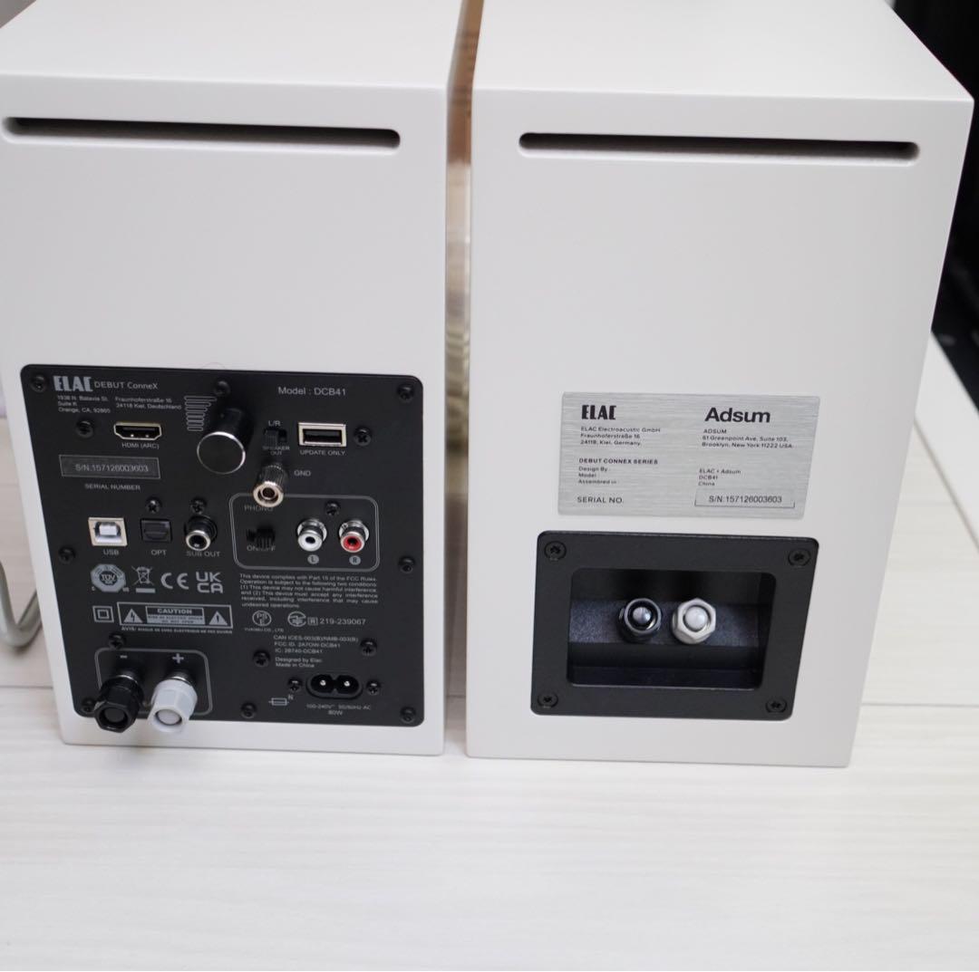 ELAC Debut ConneX DCB-41 DS Adsumコラボ