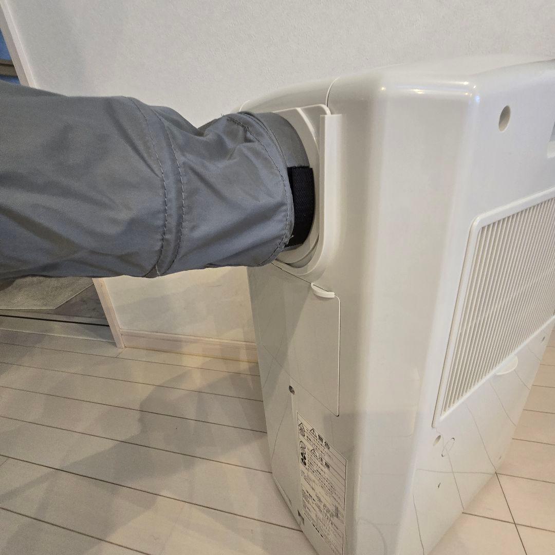 コロナCDM-1418 衣類乾燥除湿機 どこでもクーラー