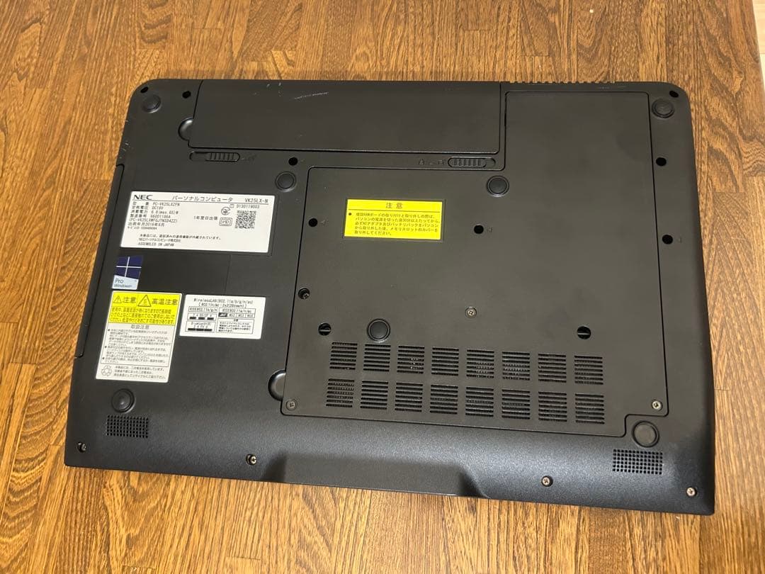 ノートパソコン i3 NEC Versapro VX-N HDD+SSD