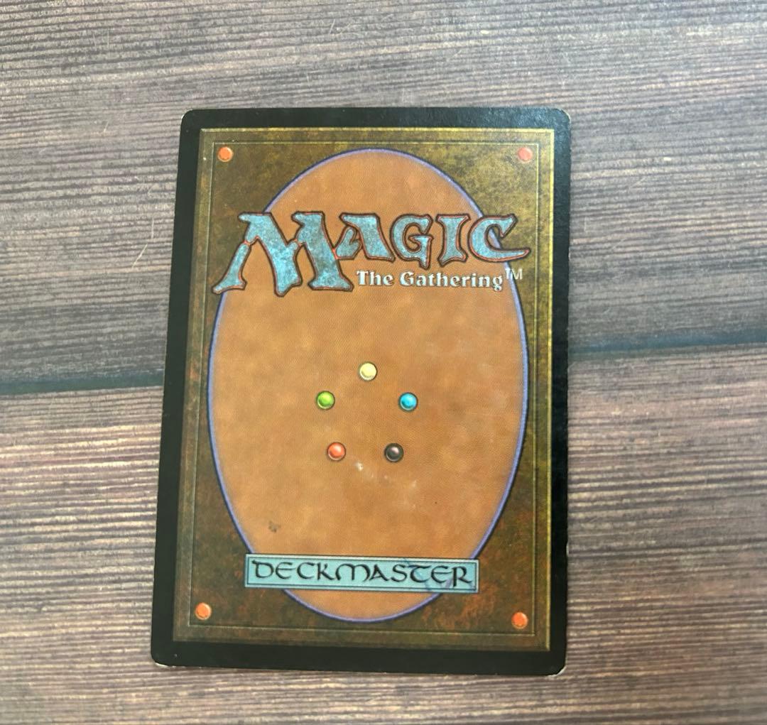 金粉のドレイク マジック：ザ・ギャザリング