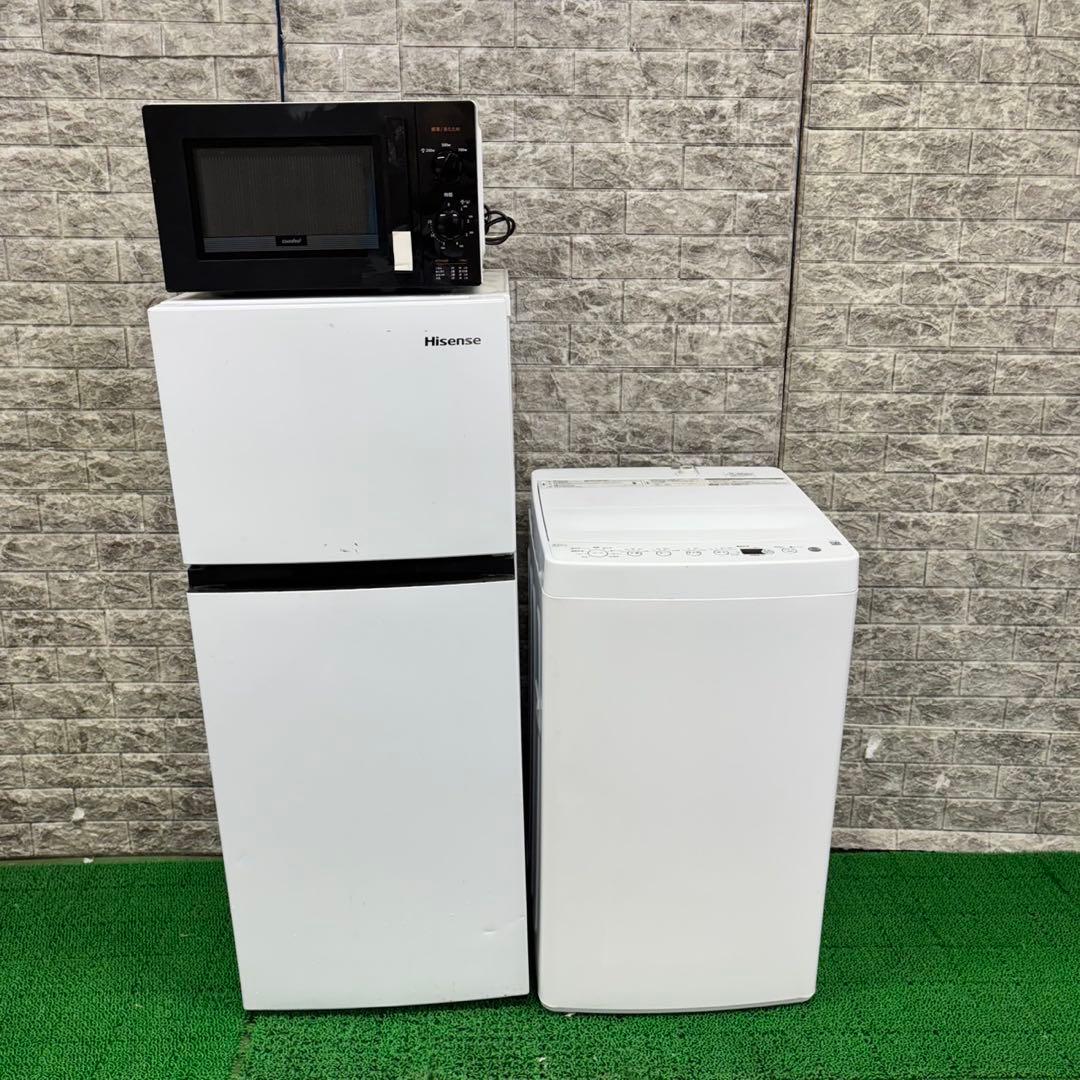 595 冷蔵庫　洗濯機　電子レンジ　３点セット　小型　一人暮らし　きれい　安い