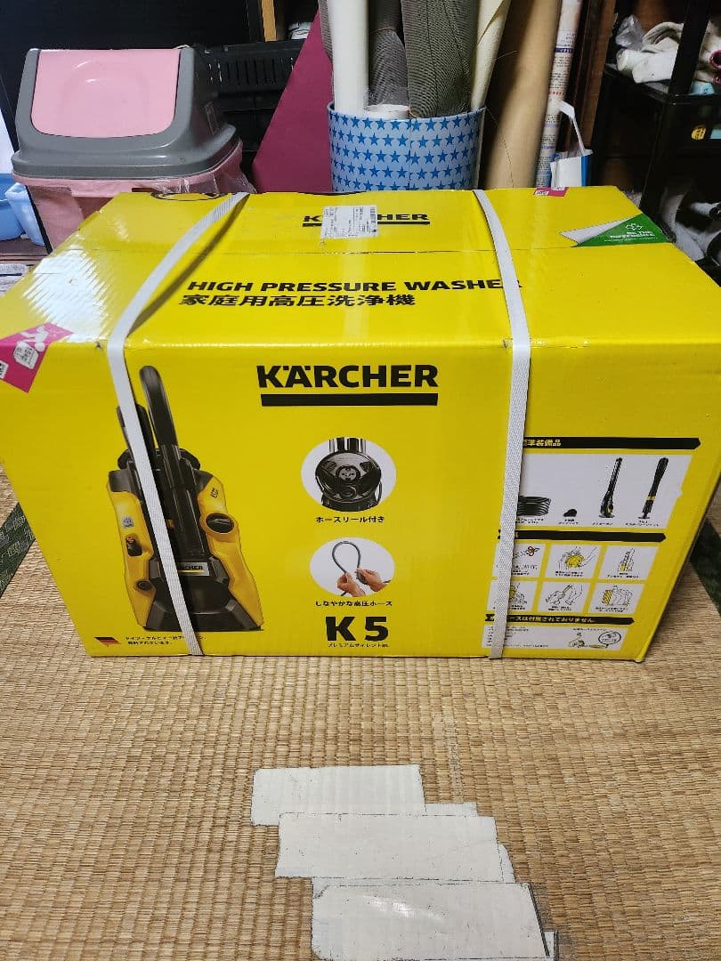 KÄRCHER 高圧洗浄機 K5