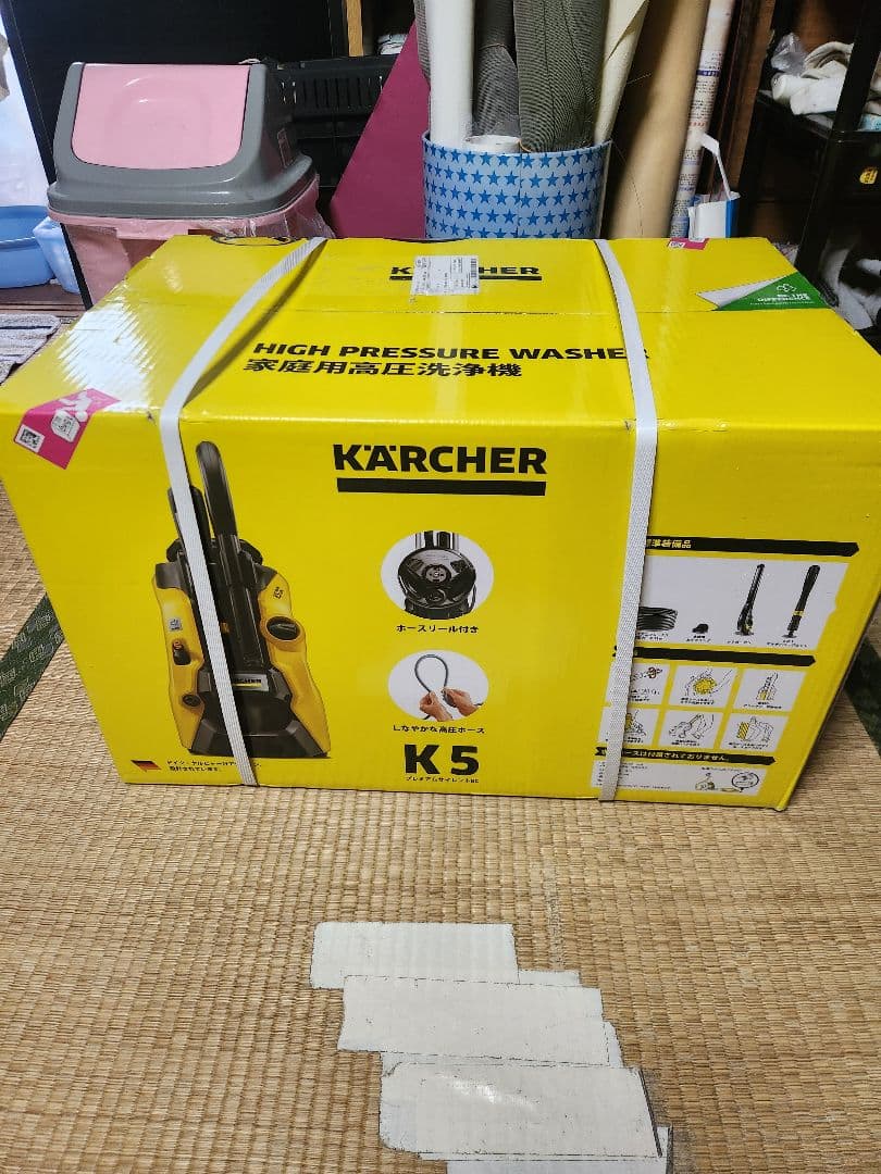 KÄRCHER 高圧洗浄機 K5