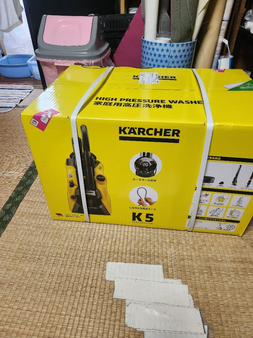 KÄRCHER 高圧洗浄機 K5