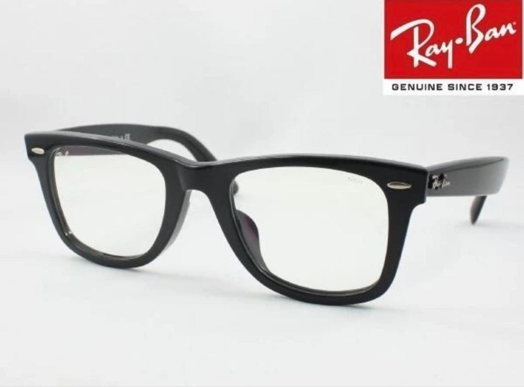 Ray-Ban レイバン RB2140F-901/5F 52 調光サングラス新品